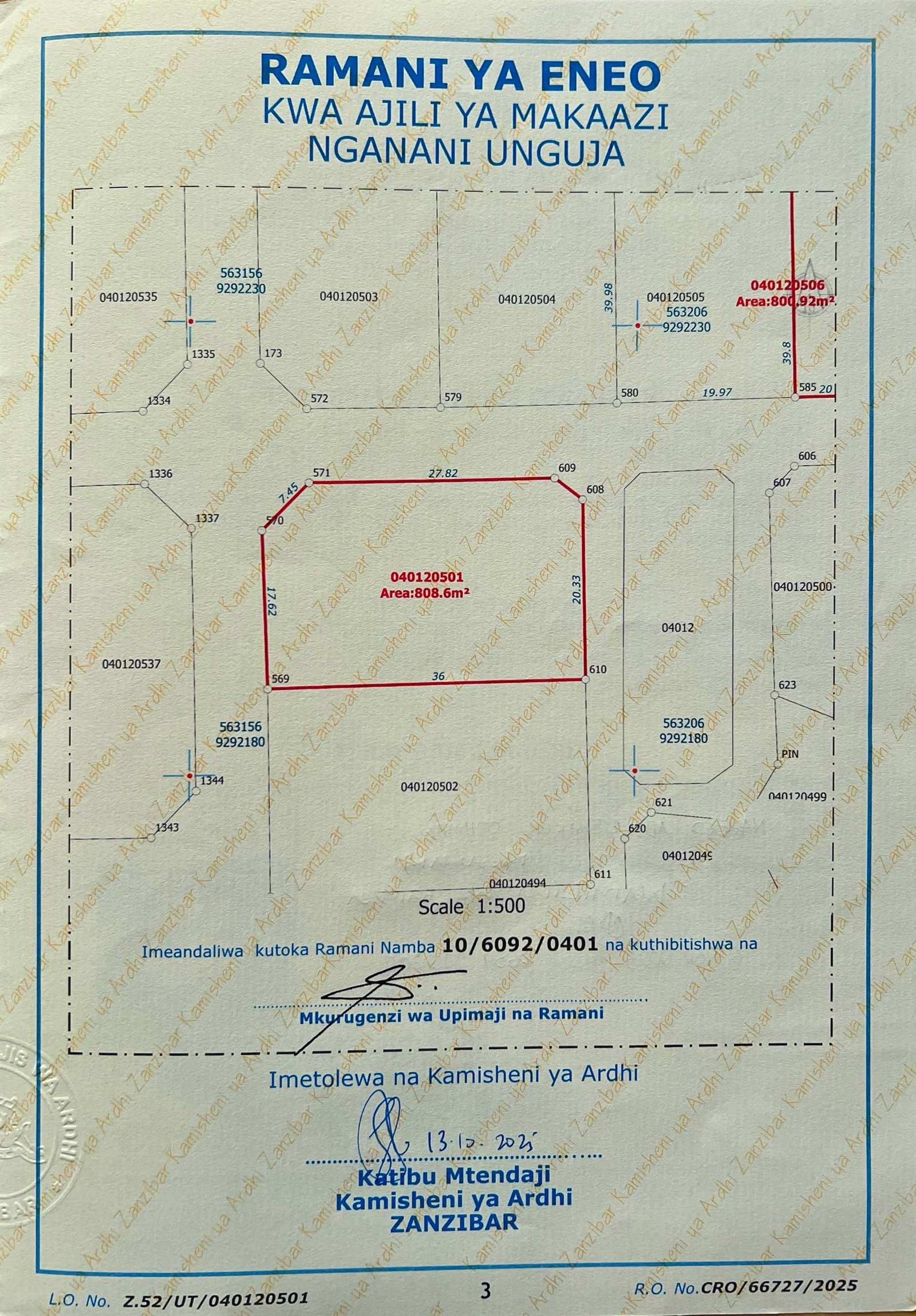 Plot for Sale – Makunduchi, Zanzibar - 3